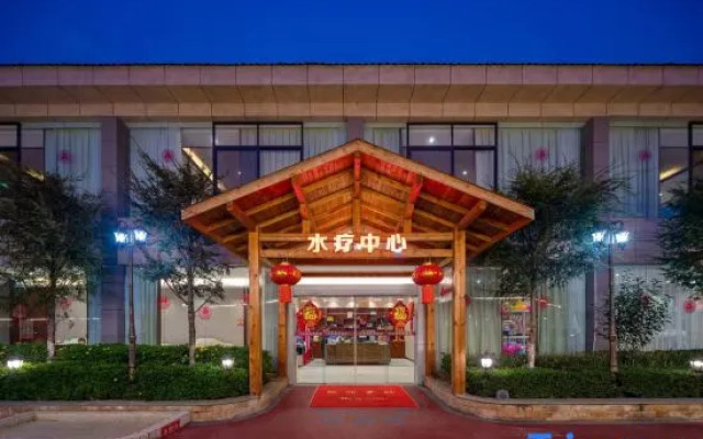 Tanghai Holiday Hotel