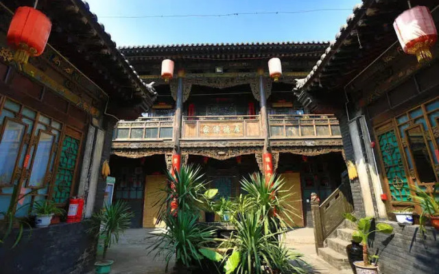Lao Cheng Gen Hostel