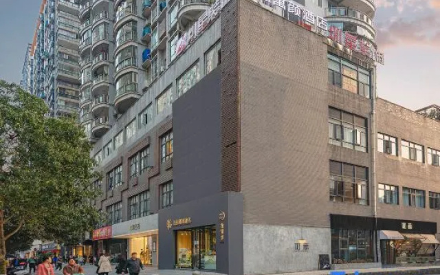 Shangjiayuyan · OXYGEN Urban Aesthetic Hotel (Zunyi Huichuan District Guomao Shopping Center)
