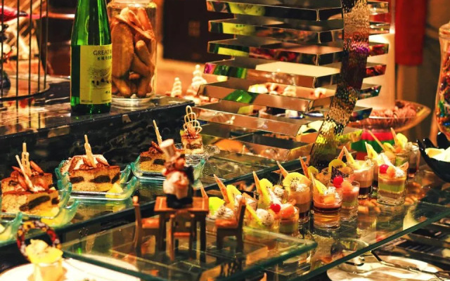 Holiday Inn Wuyuan Huazhong