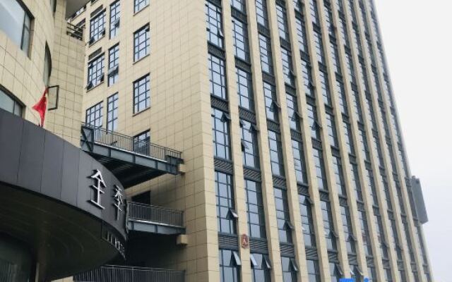 Ji Hotel Hefei Economic Development Zone University Town