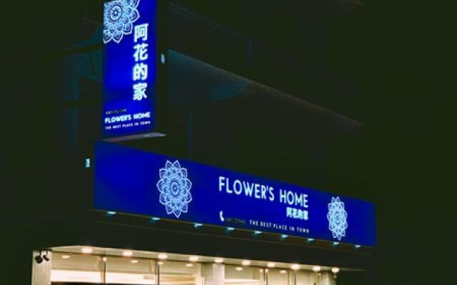 Flower's Home