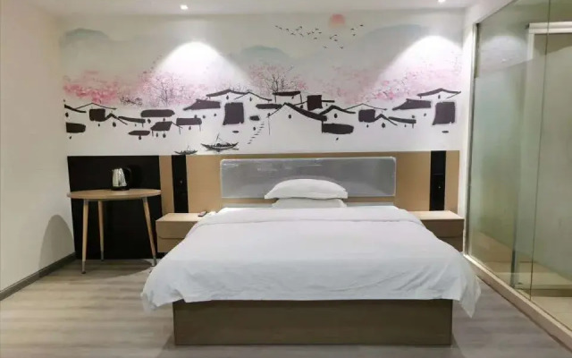 Shankee Hotel (Wuhan Jinghe Plaza)