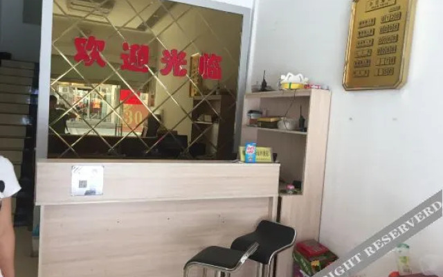 Ji'an Hotel
