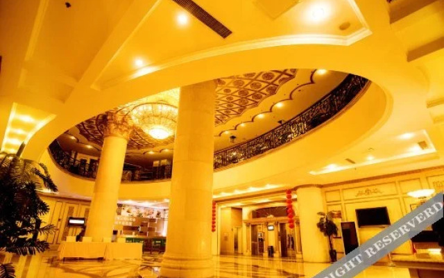 Shimao Mingting Hotel