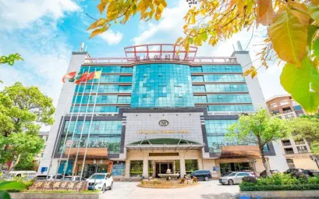 Huizhou Hengyuan Holiday Hotel