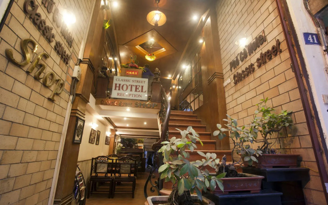 Classic Street Hotel