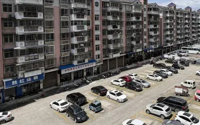 man'zhouguo'ji'jiu'dian（anhuaxiyuejiudian)