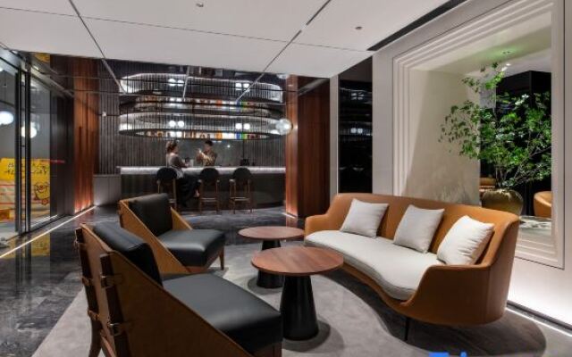 IntercityHotel Yantai Coast