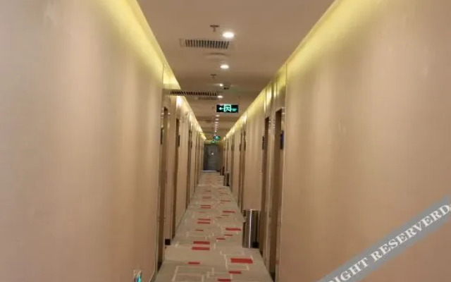 Thank U Hotel (Jinan Daming Lake)