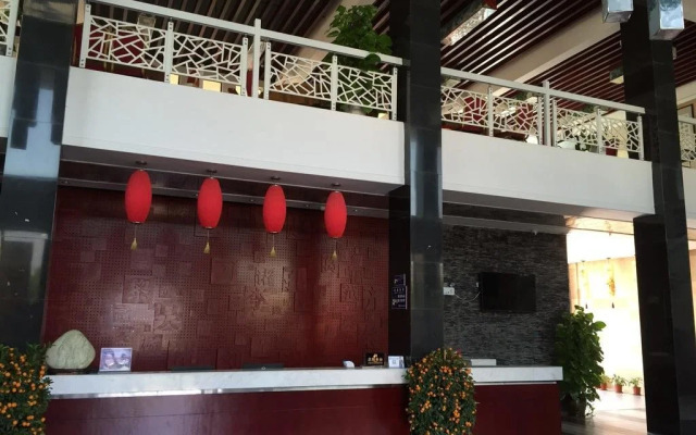 Hailang Yuanlin Holiday Hotel