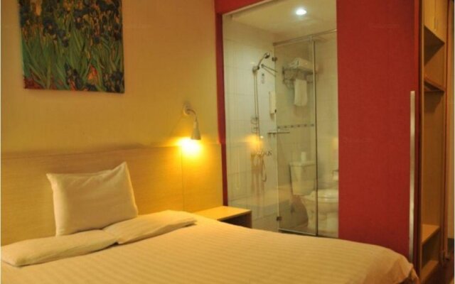 Hanting Hotel Changsha Huangxing Road Branch