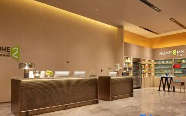 Home2 Suites by Hilton Zibo Zhangdian