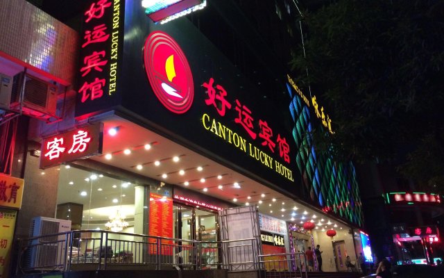 Canton Lucky Hotel