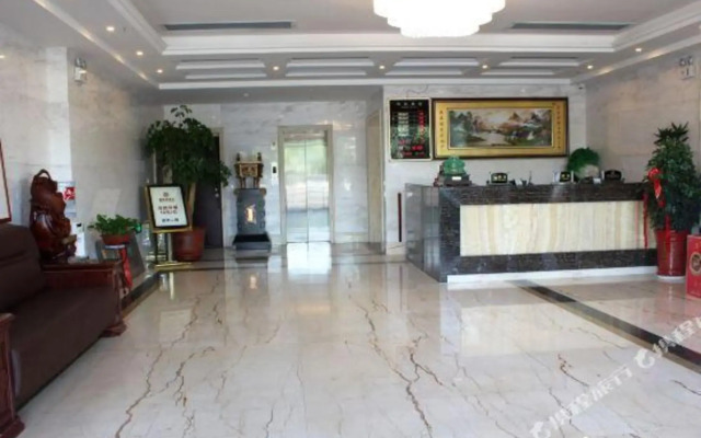 New Residence Hotel (Weihai Station)