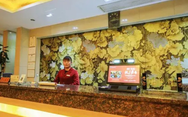 Jia Heng Hotel