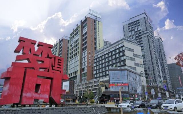 Lavande Hotels Guiyang North Railway Station