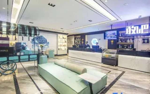 Xana Lite Hotel (Taiyuan Pingyang Road Maoye Tiandi)