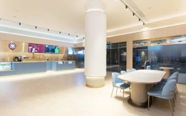 HanTing Hotel (Taizhou Tiantai Mountain)