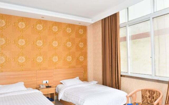 Neixiang Lidu Hotel