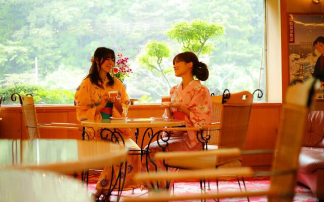 Yubara Kokusai Kanko Hotel Kikunoyu