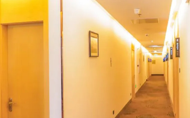 GreenTree Inn Express Hotel (Beijing Shunyi Shimen Subway Station)