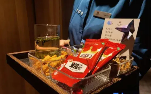 Pinman Chen Hotel (Changsha Wanjialli & Gaoqiaobei Metro Station Branch)