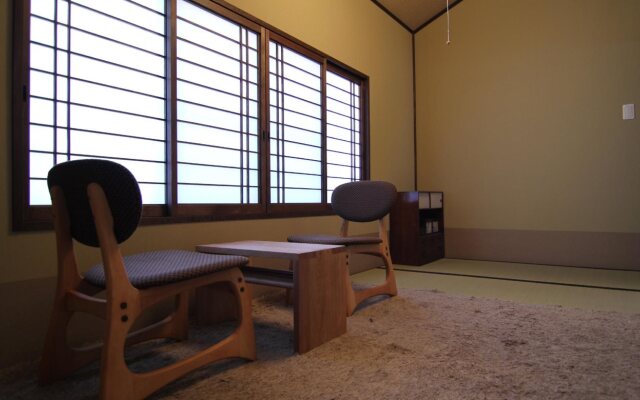 Machiya Residence Inn - Kohaku-an