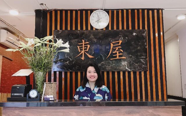 Azumaya Hai Ba Trung 2 hotel