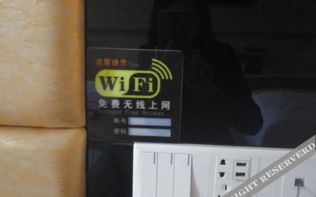 Riyuexing Business Hotel