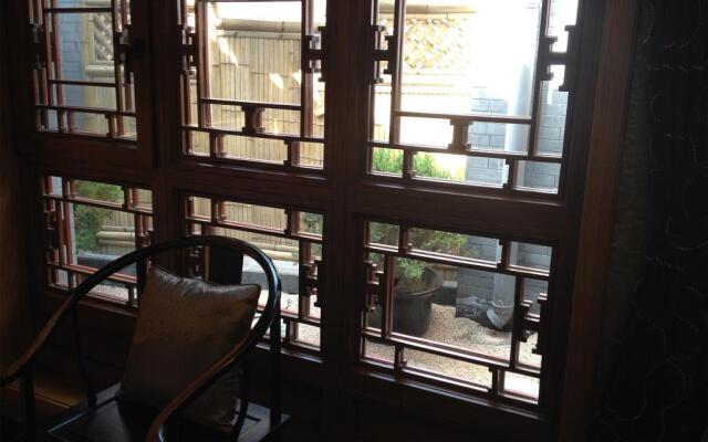 Beijing Ruyuan Courtyard