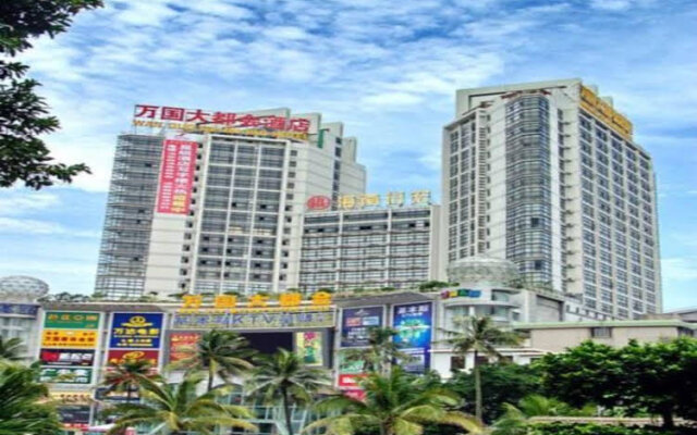 Wanguo Metropolitan Plaza Hotel