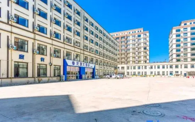 Longyuan Hotel