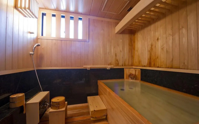 Kyoto Arashiyama Onsen Kadensho