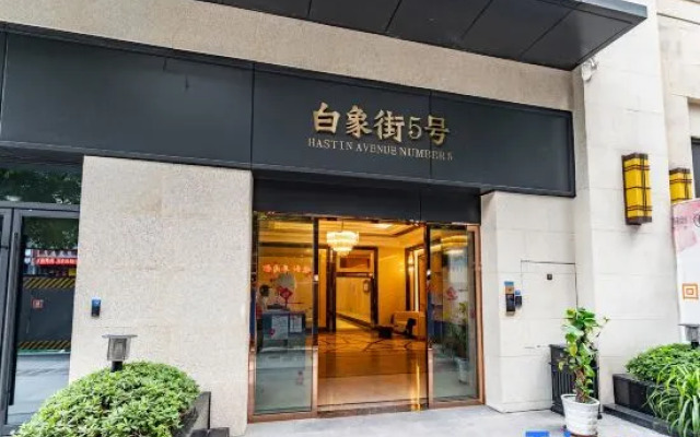 Yunduan High Altitude River View Homestay (Jiefangbei Hongya Cave Branch)