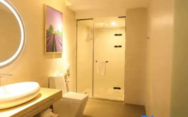 Lavande Hotel·Xiangyang Tianyuan Four Seasons City