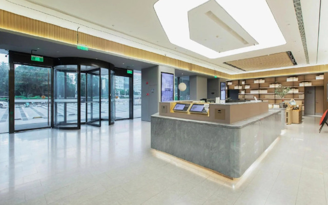 JI Hotel (Nanchang Economic Development Zone Leying Plaza)