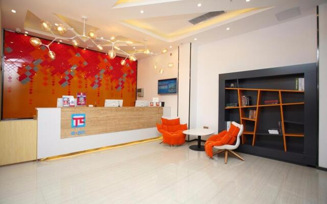 Pai Hotel Guangzhou Nanfang Hospital Mechanical and Electrical College
