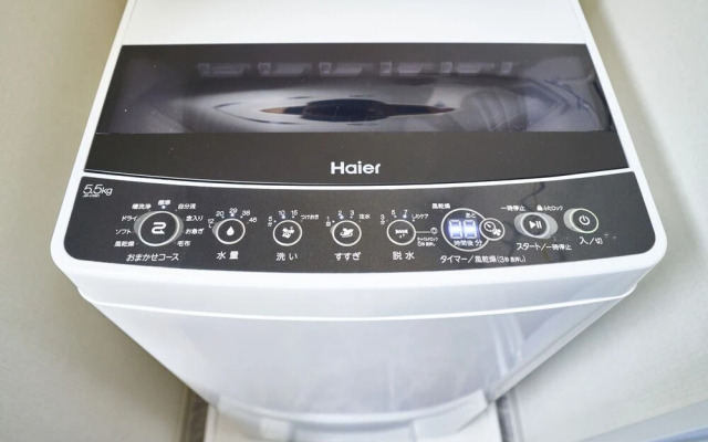 Rakuten Stay X Condominium Higashi-Shinsaibashi