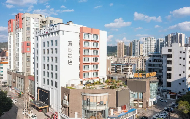Yishang Hotel Wenshan Branch