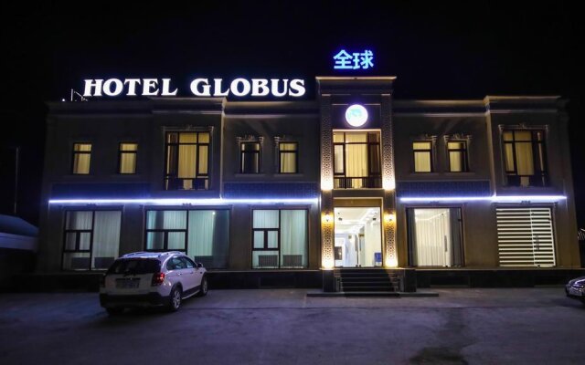 Отель «Глобус»