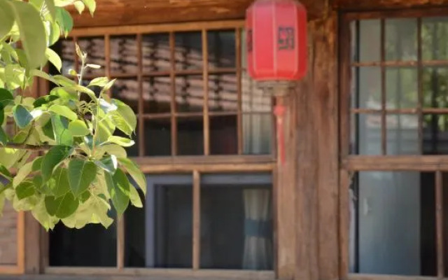 Yuanxiangli Sansi Homestay