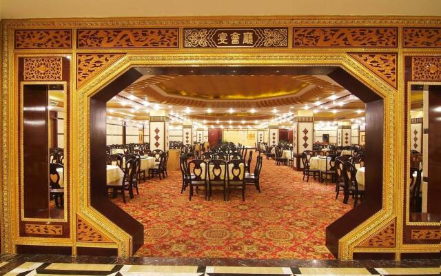 Chuanhui Grand Hotel （South Gate）