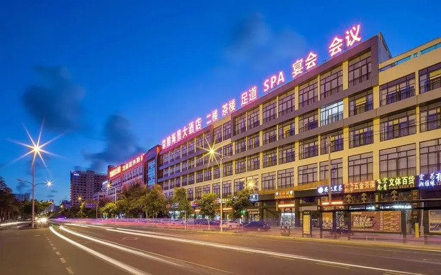 Sanya beauty seaview hotel