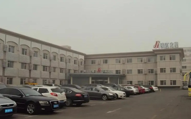 Jinjiang Inn Jining Huancheng North Road