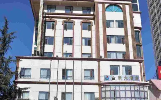 Anning Jinkang Hotel