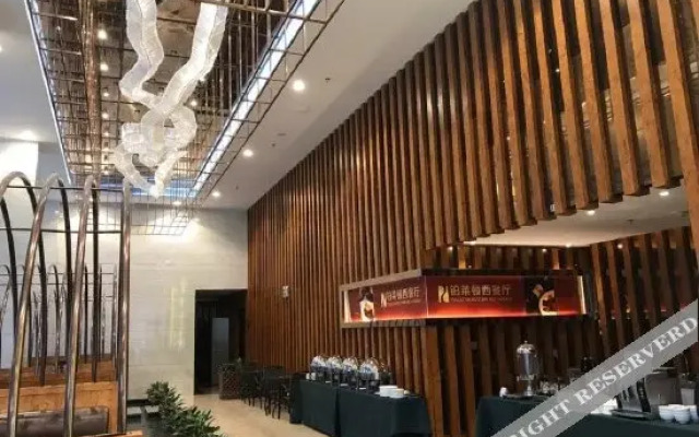 Siding International Hotel