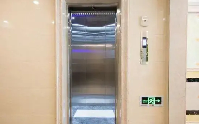 Fuzhou Mawei Yiduo Hotel