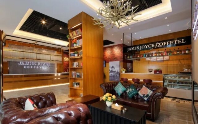 James Joyce Coffetel (Dujiangyan Municipal Government)