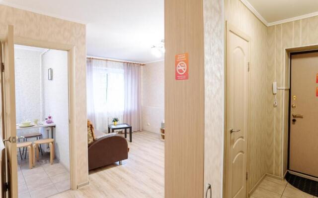 9 Ночей в центре на улице Анохина